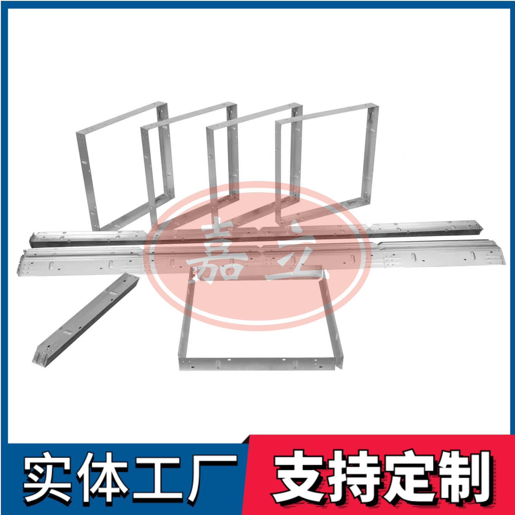 山东过滤器安装固定框架