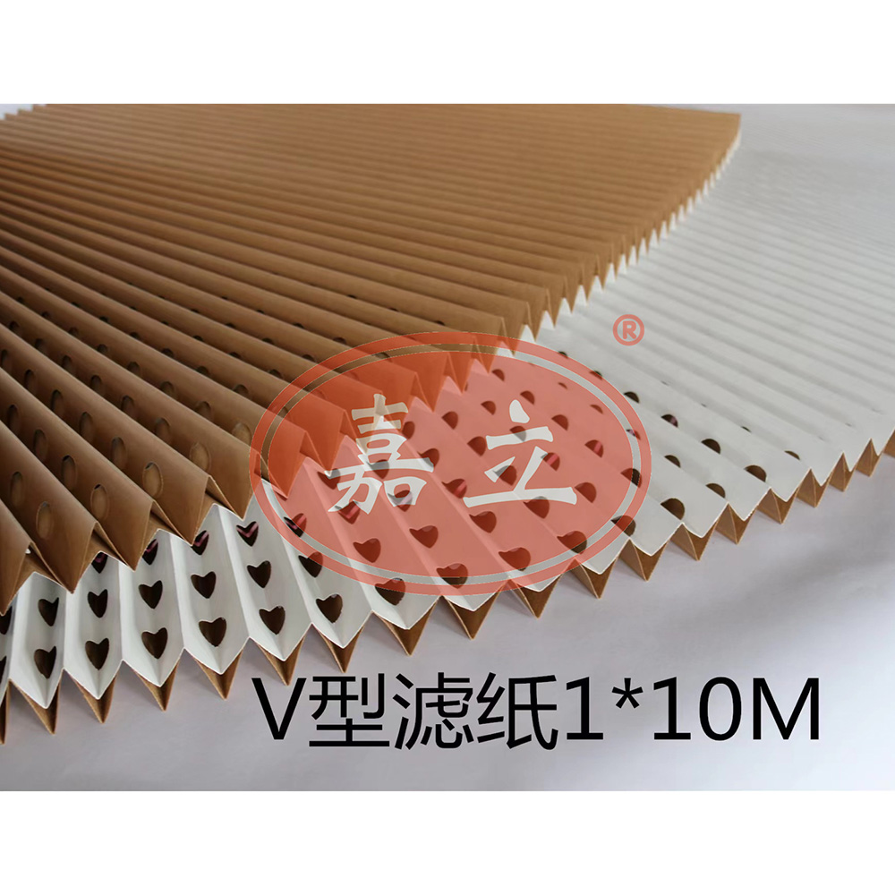 山东V型油漆过滤纸